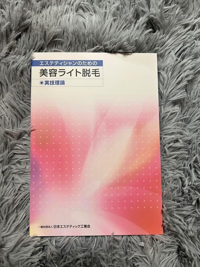 VEGAN WAX MELTS ワックスメルツ アロマ 4個入り×14個セット 楽天市場